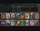 【倍速】ディスカードドラゴンでランクマッチpart33【アンリミテッド】