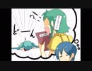家に帰ると妻が必ず死んだふりをしています。歌ってみた