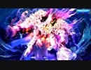 【誰ガ為のアルケミスト】誰ガ為に姫は泣く 太陽神と黄金の鍵 真END Part.01