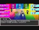 【ワールドトリガー】Welcome party from family！2【ネクロニカ】