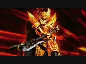 【パチンコ】CR牙狼金色になれXX　BONUS 21回