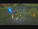 【ゼルダの伝説】ブレスオブザワイルド【マスターモード：168】
