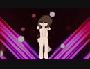 Repent (animation meme)