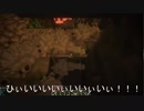 【minecraft】進捗Doですか？part3