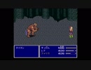 ファファファのFF5 実況プレイpart19