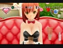 【ドリームクラブGOgo.】♀だけど可愛い女の子と遊ぶ！実況プレイ 9日目