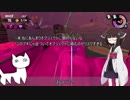 ぐれきりたんのヴァリアブルローラー Part13 【サーモンコメ返】