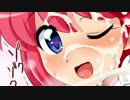 カルピスかけっこしましょ