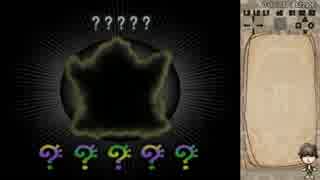 【TAS】エンドネシア part2(WIP)