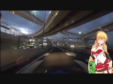 【バイク車載】夕～夜間走行のお試し撮り【ＡＳ３００】