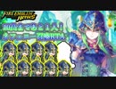 【FEヒーローズ】10凸まであと一人！英雄祭ネフェニー召喚RTA【実況】