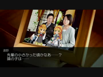 雨にうたわれる先輩.mp3後編