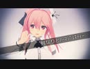 何なりとハーマジェスティ