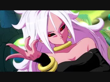 魔人になっちゃう