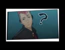 野比　武のめちゃくちゃな高校生活を満喫する　その10