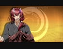 【UTAU新音源配布】最憂間で君は【霊喰ざくろ】