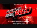 RED ZONE(雅龍Remix)