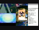 遊戯王デュエルリンクス：2018年2月デュエリストへの挑戦状2問目クリア
