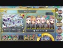 政マニ日記　H7-EX3完勝