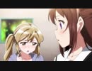 【バンドリ！】戸山香澄×市ヶ谷有咲