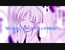 [MAD] カラフルな思い出 [終末なにしてますか? ...]