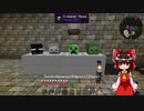 【Minecraft】霊夢と魔理沙の空島工業生活part6【ゆっくり実況】