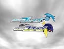 【MAD】仮面ライダーブレイブ＆スナイプ
