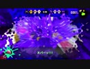 【ゆっくりイカ実況】サブトーーク！ 第6回「イカカ軍曹」