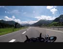 北海道ツーリング2017 Part11 最終話