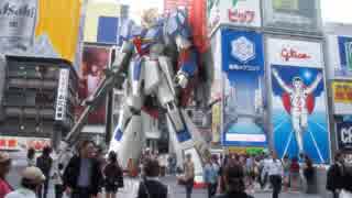 Welcome to GUNDAM Japan!等身大モビルスーツが日本の名所でお出迎え