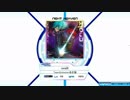 【K-shoot mania創作譜面動画】croiX(HVN)
