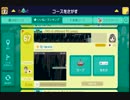 【SuperMarioMaker】#7 〔＜T/AS6＞different PG jumps〕(6/8640) by GG