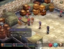 【解説＆実況】空の軌跡FC　探索#16-1