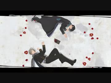 【MMD文アル】スーサイドパレヱド【開花衣装】