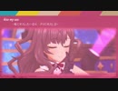 Kiss_my_Ass/by桜舞姫(デレステMAD)