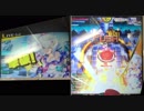 ボンバーガール 11月ロケテ動画　パプル　その１４
