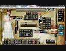 麻雀格闘倶楽部15