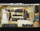 麻雀格闘倶楽部16