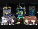 エゥーゴでいくガンダムオンライン01