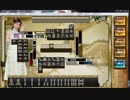 麻雀格闘倶楽部17