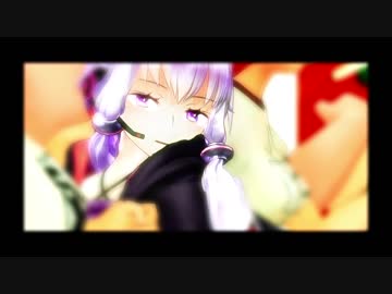 【第20回MMD杯本選】【結月ゆかり】 光線銃～uyjnamikay～【弦巻マキ】