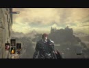 おやじがダークソウル３を美少女キャラで遊ぶ動画。（steam版）#017