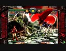 20180128 クラブセガ新宿西口 GGXXACPR対戦会 紅白戦1