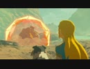 【実況】ゼルダの伝説 ブレスオブザワイルド 英傑達の詩(バラッド)Part10