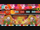【TJAP2】最終鬼畜フランドールS