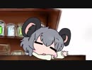 いじり倒してやろうか！.SZNYNUDK