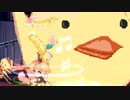 【MUGEN】きゅんっ！乙女達のランセレバトル　ぷらす　44日目　【強～凶ランク】