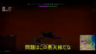 [War Thunder空RB]悪天候のFw190A-5　前編