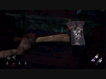 【Dead by Daylight】エンジョイ勢KYFおじさん５【ゆっくり実況】