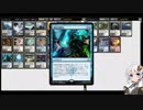 【ＭＴＧ】星に願いを_File04【モダン】